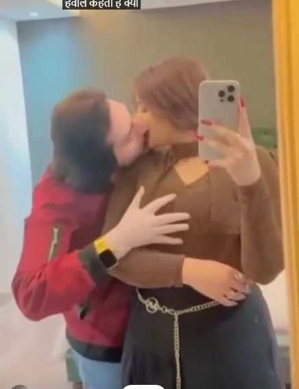 Minahil Malik Leak Video Tiktok Viral